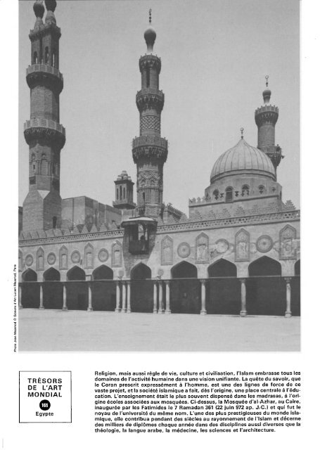 Le Coran - unesdoc - Unesco