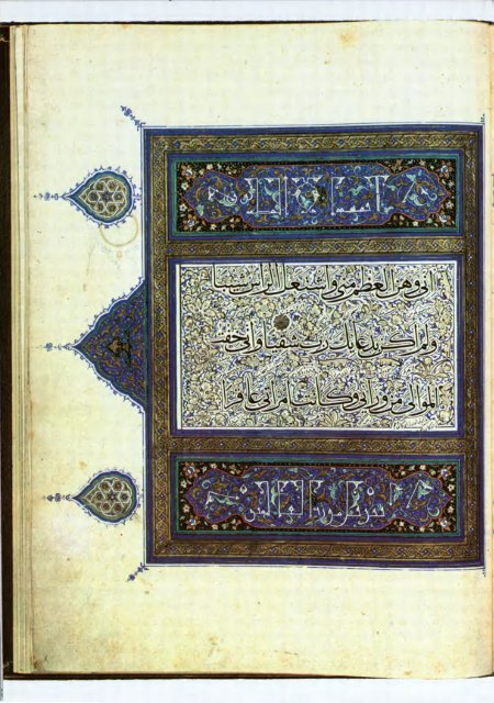 Le Coran - unesdoc - Unesco