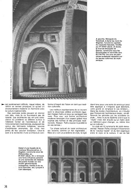 Le Coran - unesdoc - Unesco