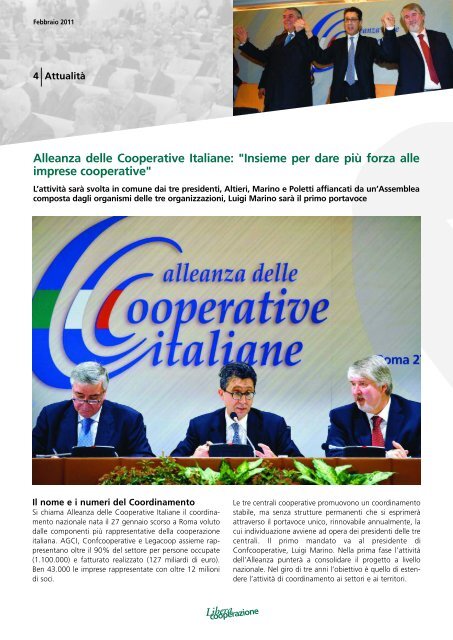 Libera - Associazione Generale Cooperative Italiane