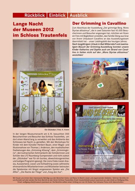 Da schau her 04/2012 - Universalmuseum Joanneum