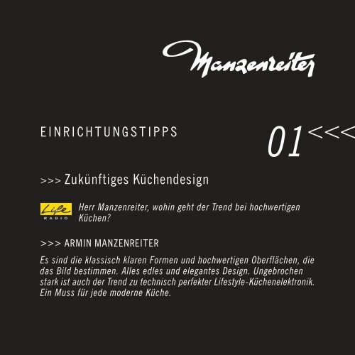 EINRICHTUNGSTIPPS >>> Zukünftiges Küchendesign - Manzenreiter