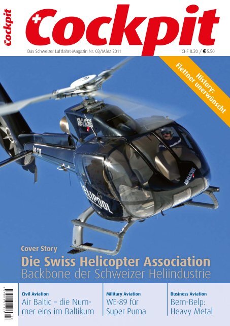 Die Swiss Helicopter Association - Cockpit