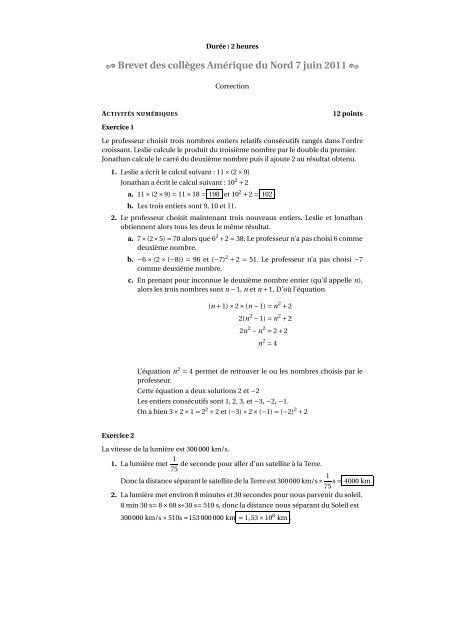apmep brevet 2011 maths
