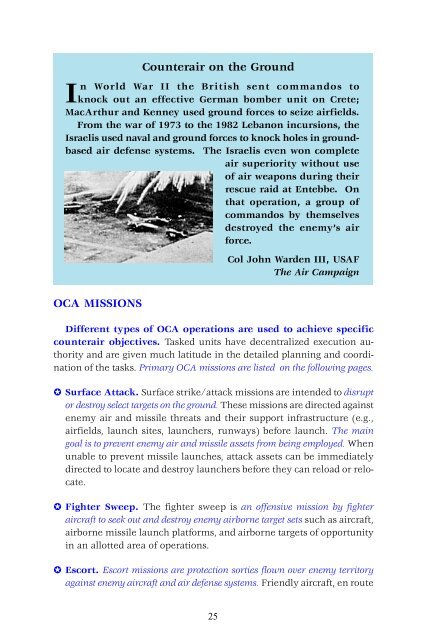 Air Force Doctrine Document 2-1.1