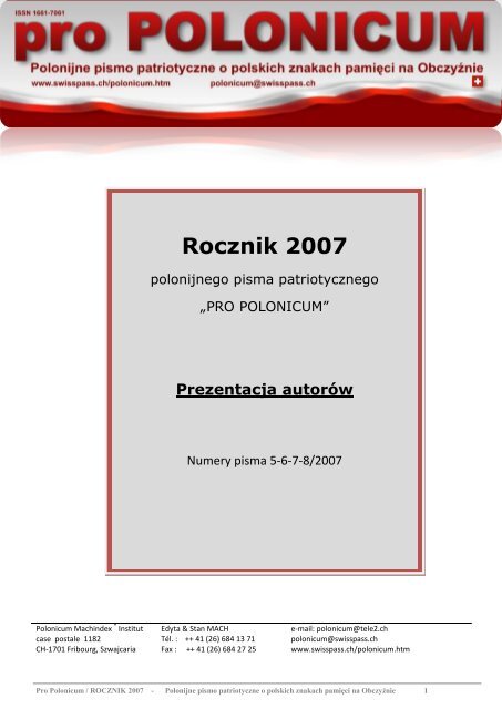 Rocznik 2007