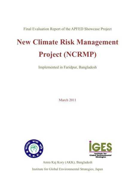 final evaluation report akk_iges_final.pdf - IGES EnviroScope