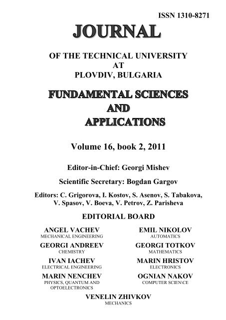 JOURNAL of the Technical University - Технически Университет ...