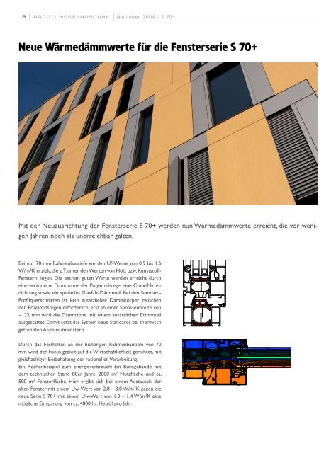 Fensterbau/Frontale 2008 - Gutmann setzt neue Akzente