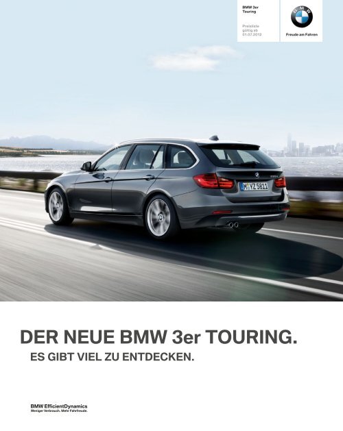 BMW M Performance Heckleuchten abgedunkelt für 3er (F31)