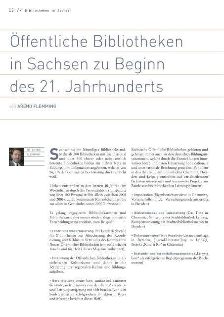 BIS -Das Magazin der Bibliotheken in Sachsen