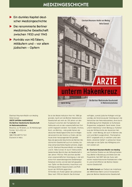 Jaron Verlag FrühJahr 2013