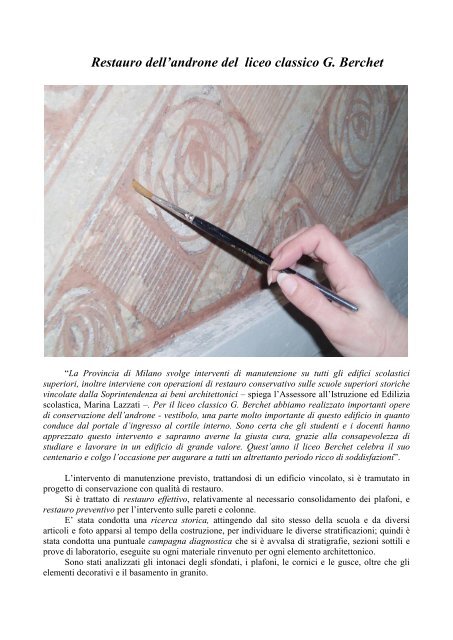 Restauro dell'antico ingresso - Liceo classico Giovanni Berchet