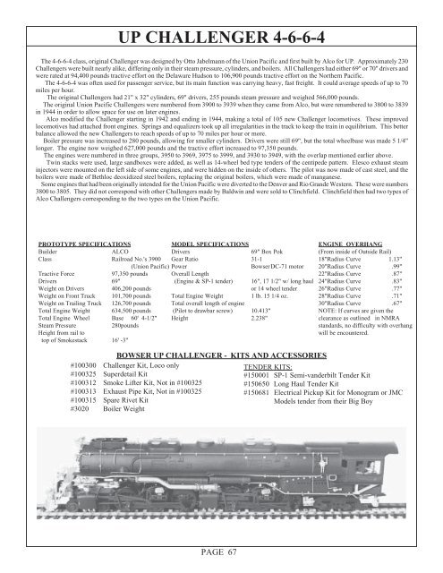 bowser trains parts