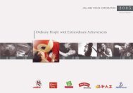 2005 Annual Report - Jollibee