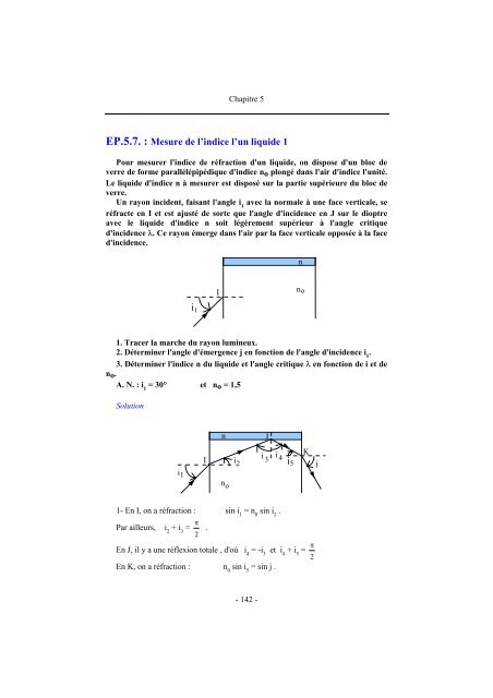 Optique Géométrique - UVT e-doc - Université Virtuelle de Tunis