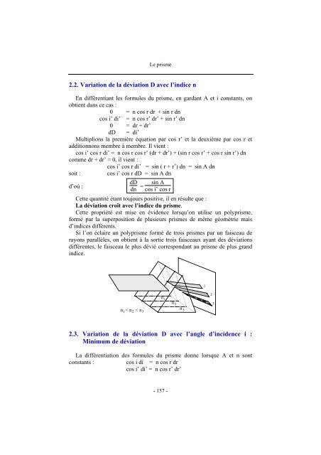 Optique Géométrique - UVT e-doc - Université Virtuelle de Tunis