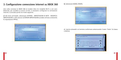 Guida rapida di installazione Xbox 360 con Alice