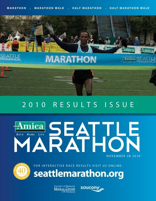 great finish! - Seattle Marathon