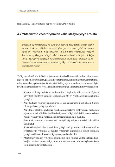 Työkyvyn ulottuvuudet - Julkari