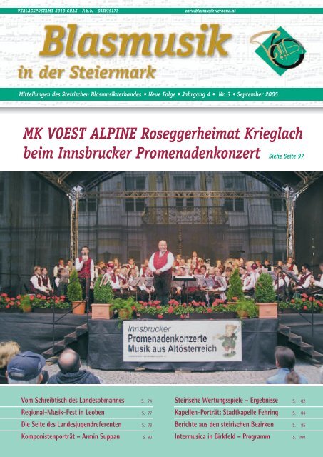 MK VOEST ALPINE Roseggerheimat Krieglach beim Innsbrucker ...