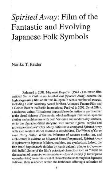 Spirited Away: Film of the Japanese Folk Symbols