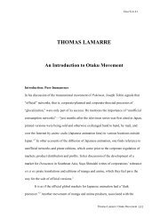 Thomas Lamarre: An Introduction to Otaku Movement - Arts @ Brunel