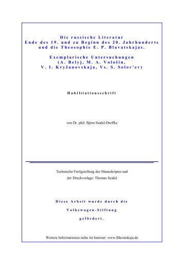 Titel 1.4.2.: Grundprinzipien der theosophischen Lehre