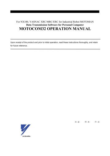 Yaskawa motoman user manual