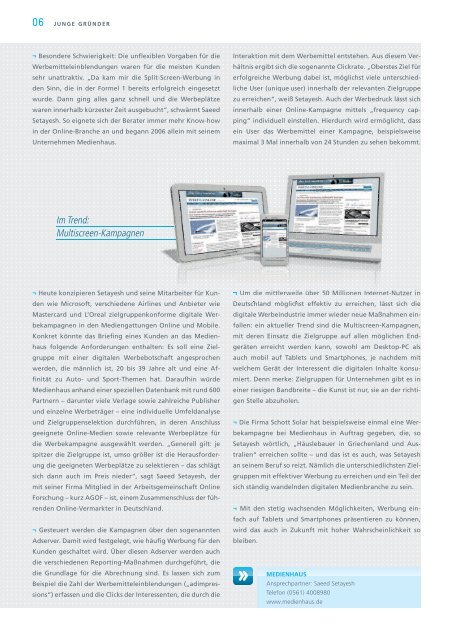 Medienhaus - FiDT Technologie