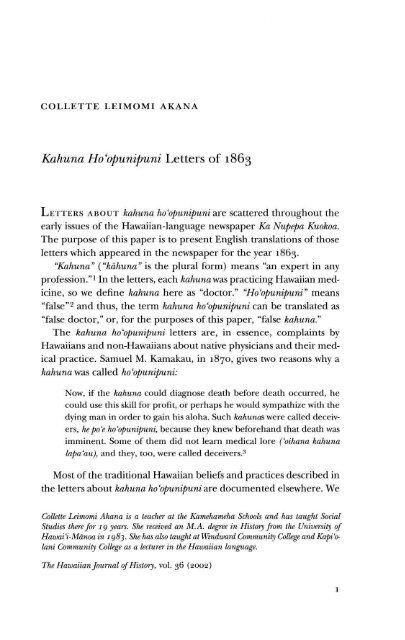 F (Alphabet Lore), The kane and abraham Wiki