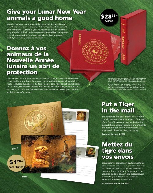 Le Devoir - Canada Post