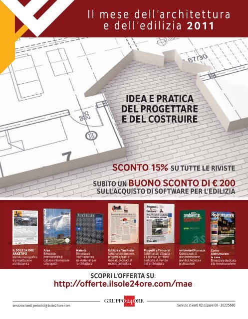 Download n.143 di DIC2011 - Architetti nell'Altotevere Libera ...