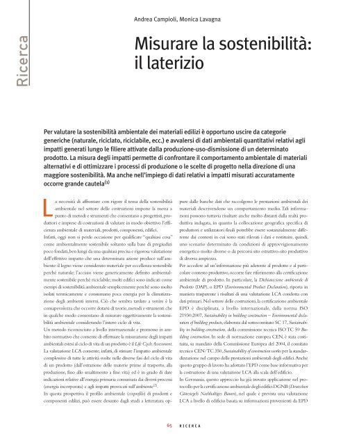 Download n.143 di DIC2011 - Architetti nell'Altotevere Libera ...