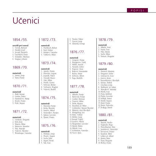 UÀenici - Prva