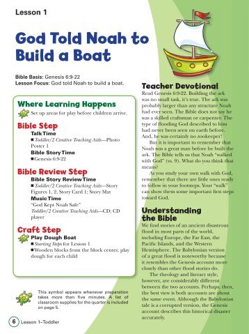 God Told Noah to Build a Boat Teacher Devotional - Judson Press