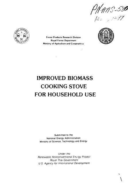 improved biomass cooking stove for household use - (PDF, 101 mb ...