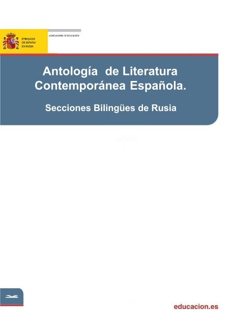 Antología de Literatura Contemporánea Española. - Ministerio de ...