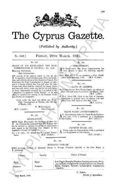 THE CYPRUS GAZETTE, 1925.