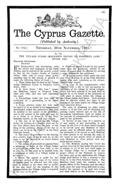 THE CYPRUS GAZETTE, 1925.