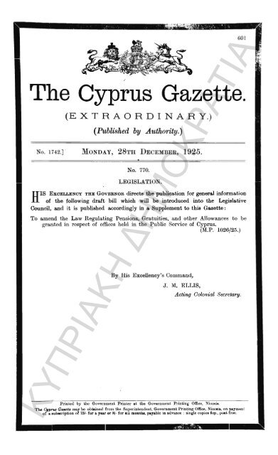 THE CYPRUS GAZETTE, 1925.