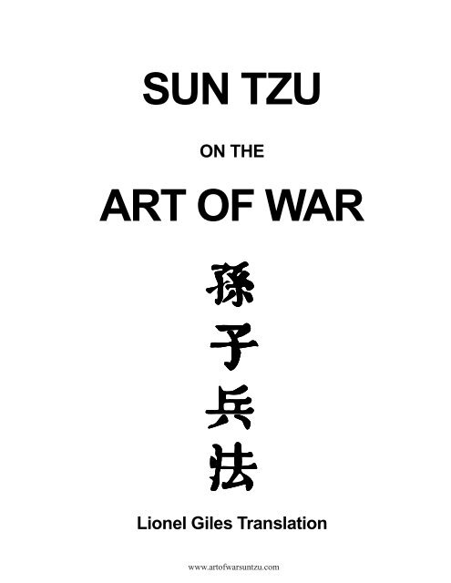 Art of War PDF - Understanding Sun Tzu on the Art of War