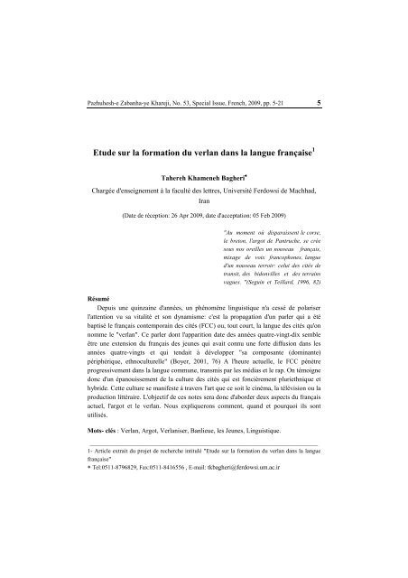Etude Sur La Formation Du Verlan Dans La Langue Francaise