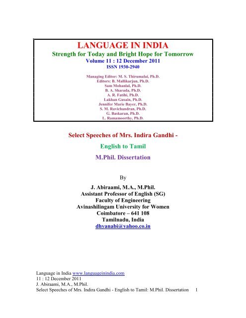 Select Speeches Of Mrs Indira Gandhi English Language In India