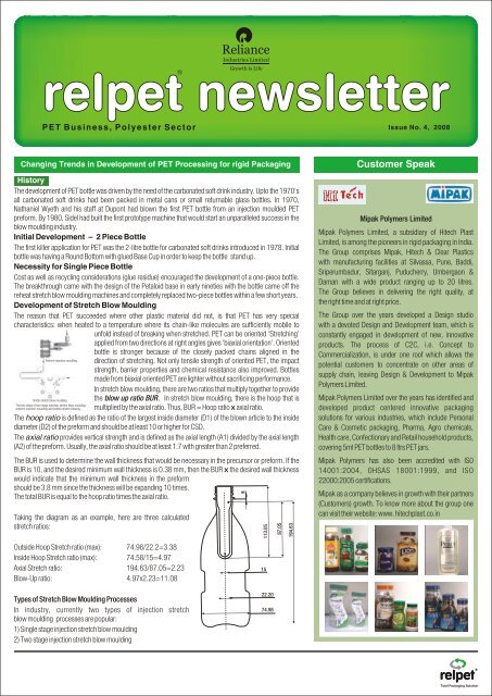 Download Relpet Newsletter Final Reliance Industries Ltd