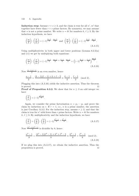 Dietzfelbinger M. Primality testing in polynomial time ... - tiera.ru