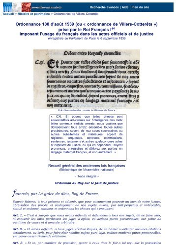Assemblée nationale - Histoire : Ordonnance de Villers-Cotterets