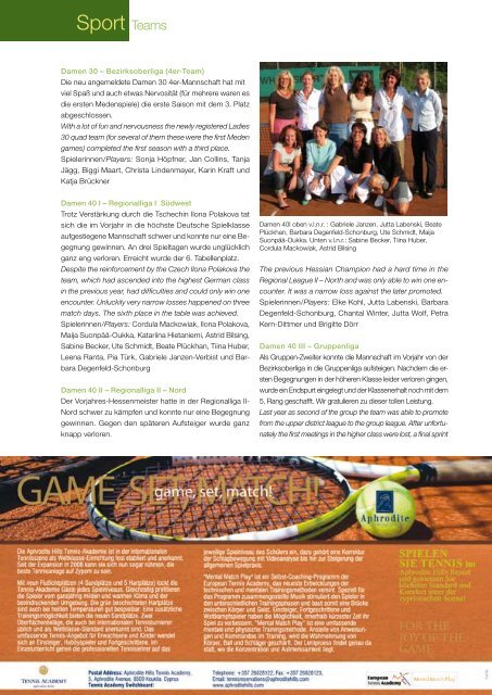 Youth Team Tennis - FTC Palmengarten
