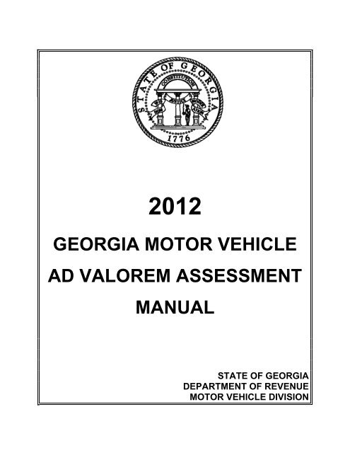 GEORGIA MOTOR VEHICLE AD VALOREM ASSESSMENT MANUAL