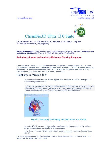 ChemBio3D Ultra 13.0 Suite - Academac